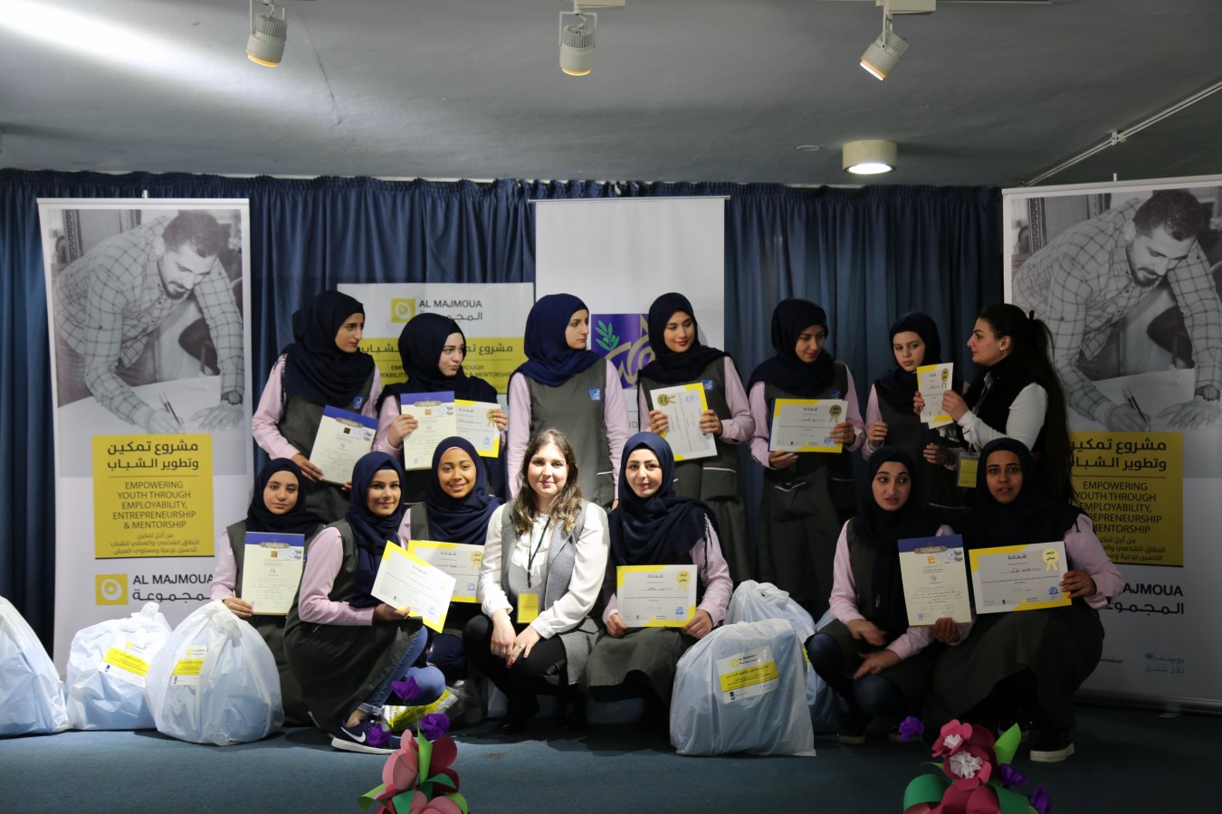 Graduation of Trainees at the Vocational School