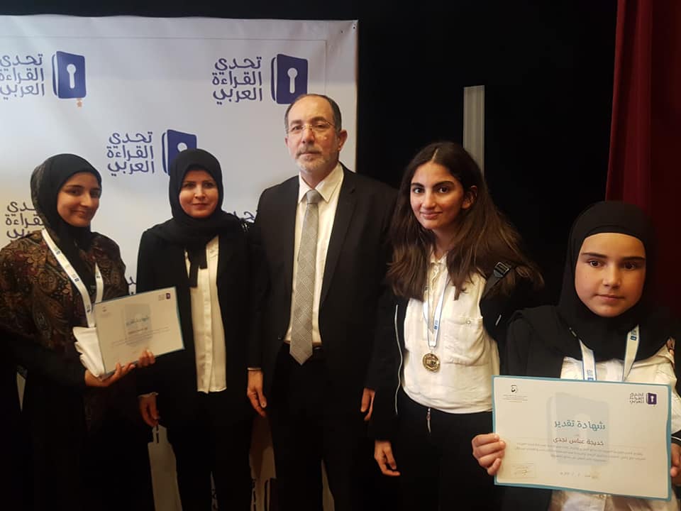 Social Work Students Win at Arabic Reading Competition